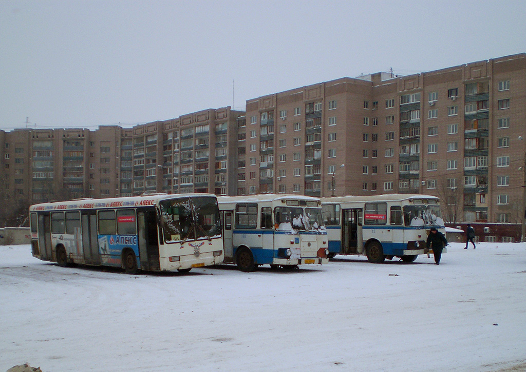 Автостанция аврора самара старые фото