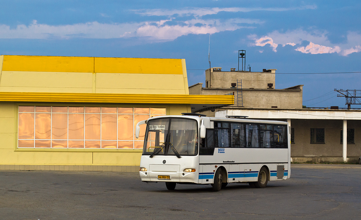 Автобус миасс. Автовокзал Миасс. Миасс город автовокзал. Автовокзал Миасс Академика Павлова.