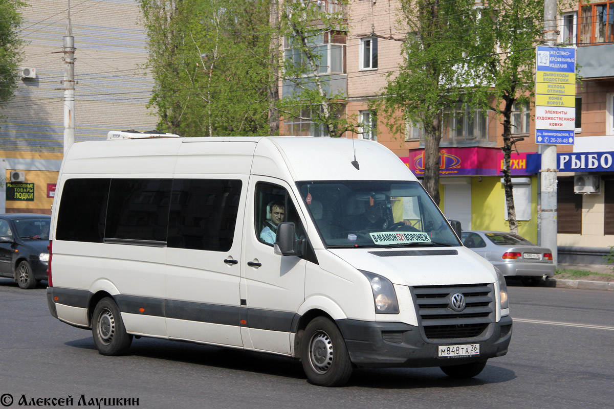 Москва верхний мамон автобус. Крафтер м 90. Маршрут 40 Воронеж. Верхний Мамон Воронеж автобус. Автобусы ФОК верхний Мамон.