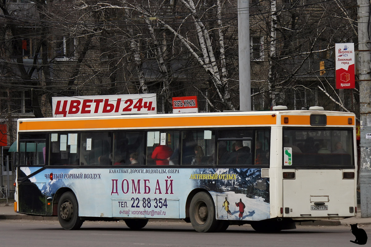 Автобус 9ка воронеж