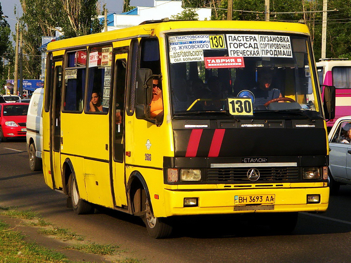 Odessa region, BAZ-A079.14 "Prolisok" # 2603