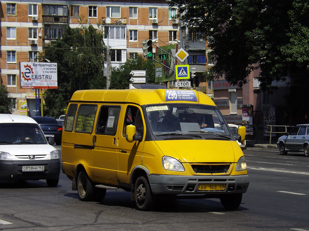 Маршрут 51 автобуса самара