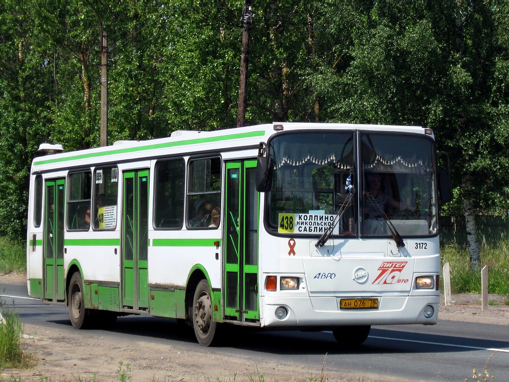 540 автобуса никольское