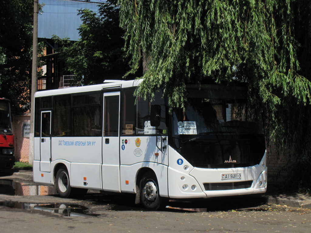 Пригородные автобусы жлобин. Автобус МАЗ 241. Москва-Жлобин автобус.