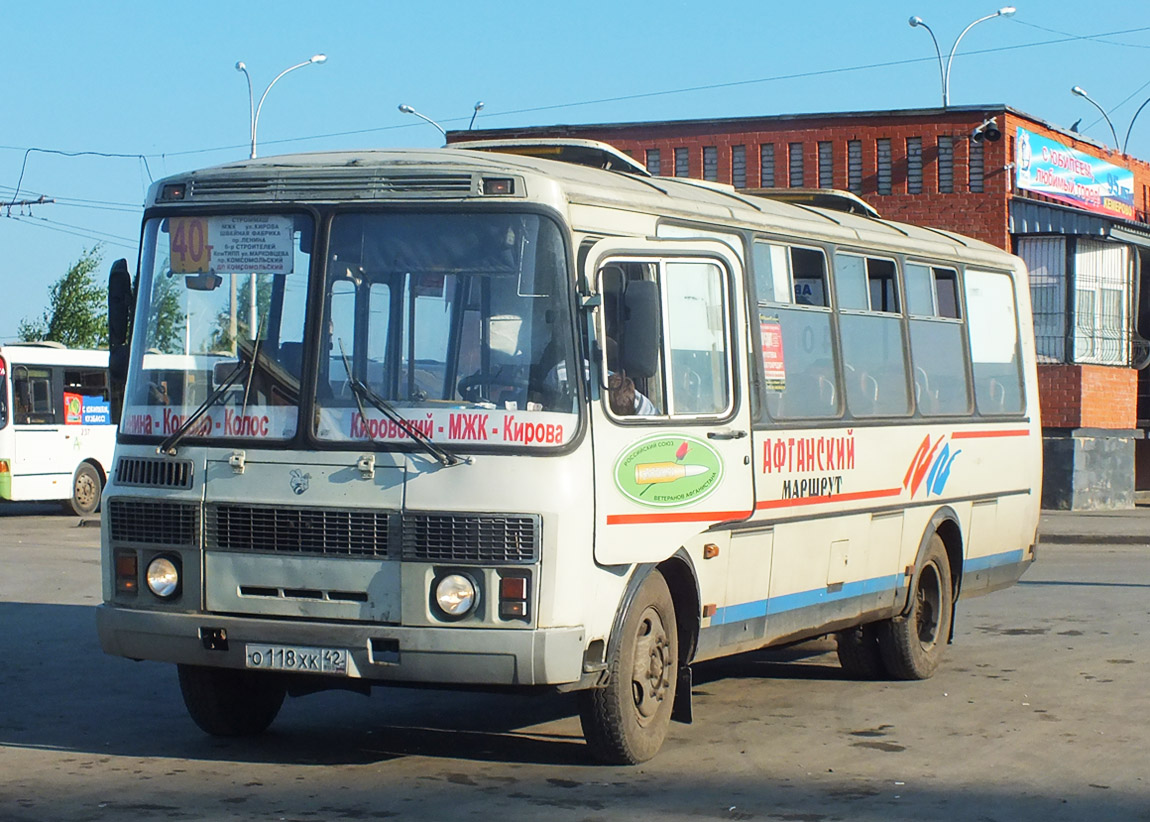 Паз Купить Бу В Красноярске