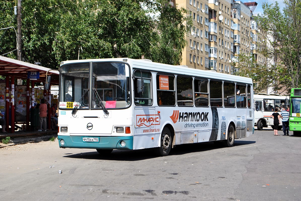 Н новгород щербинки 2. ЛИАЗ 5256 Нижний Новгород. Щербинки 2 Нижний Новгород. Автовокзал Щербинки Нижний Новгород.