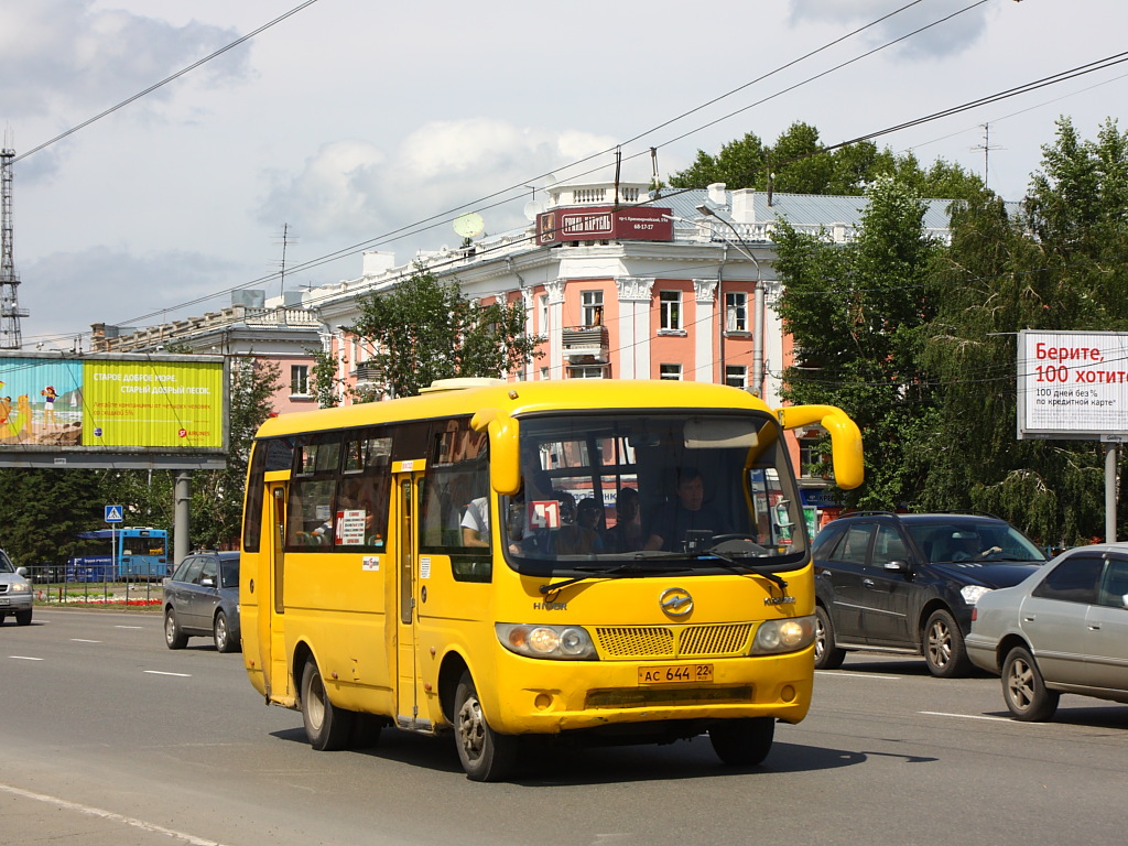 Автобусы барнаул. 41 Маршрут Барнаул. Автобус 41 Барнаул. Маршрут 41 автобуса Барнаул. Маршрутка Барнаул.