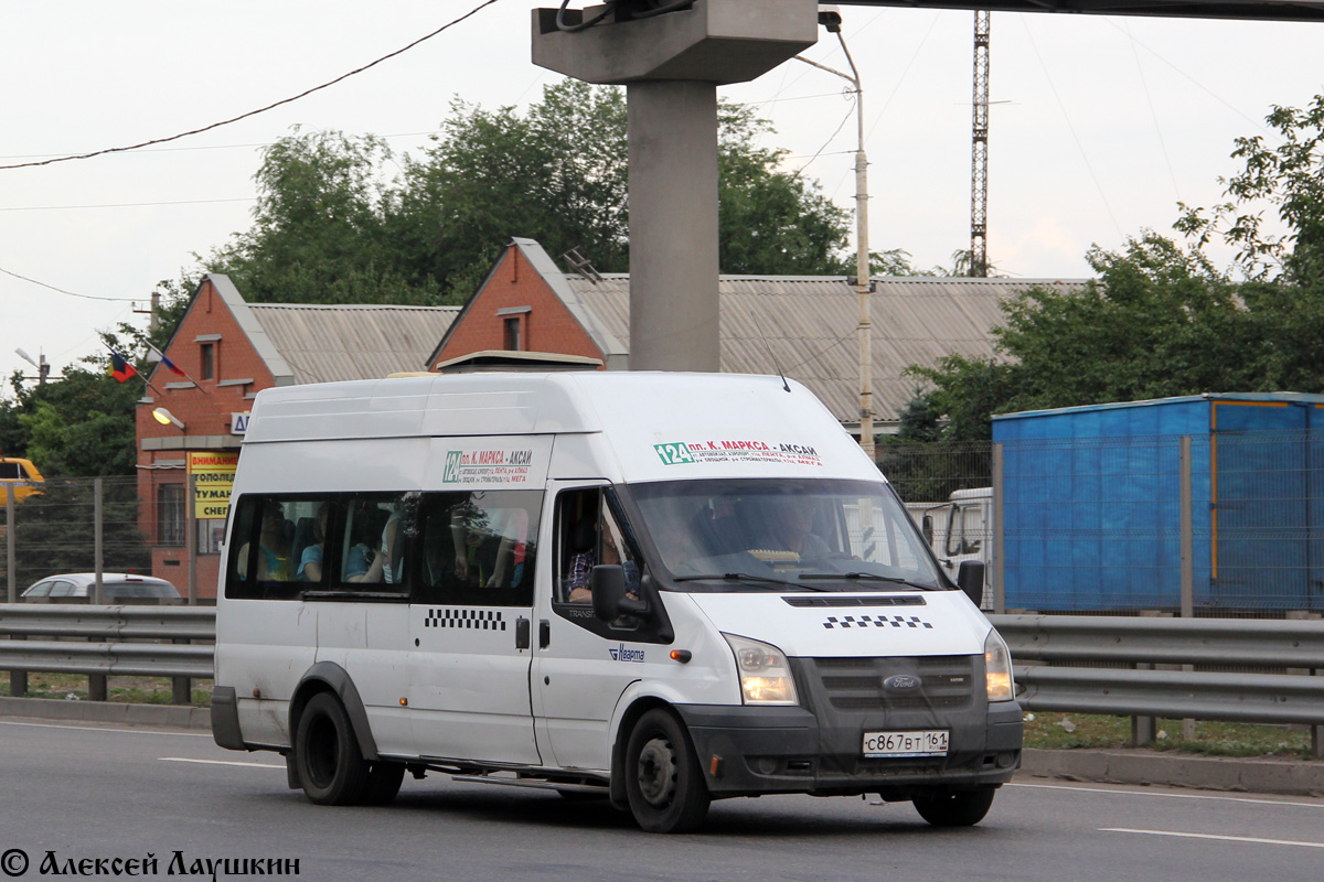 Rostov region, Nizhegorodets-222702 (Ford Transit) # С 867 ВТ 161