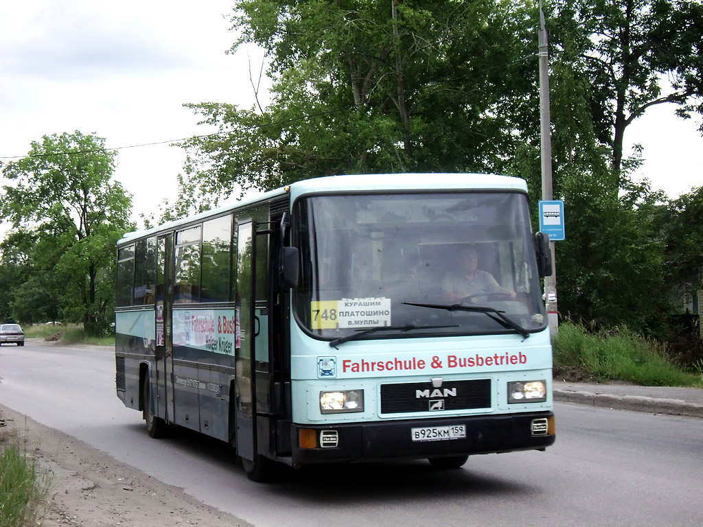 Остановки автобуса 748. 748 Автобус Пермь. Автобусы Пермь Курашим. Автобус Платошино Пермь. Автобус Платошино Кондратово.