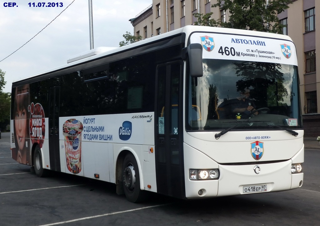 Расписание автобуса 460 котельники. Irisbus Crossway 12m. Irisbus Crossway 12m Калининград. Автобус 460. Автобус 460 Москва Коломна.