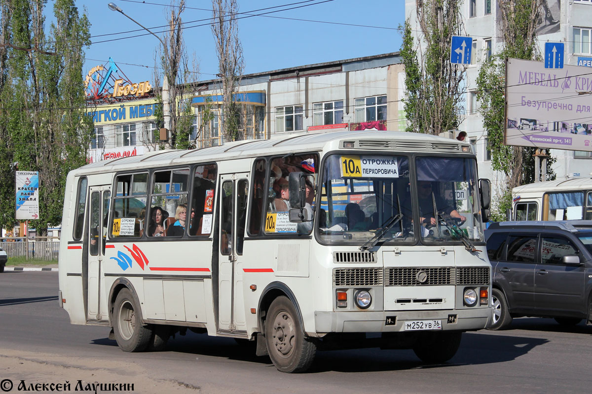 Автобус 10а. Воронежский пазик 10а. Маршрут 10а Воронеж. Воронеж автобус ПАЗ маршрут 10а. Автобус 10а Воронеж.