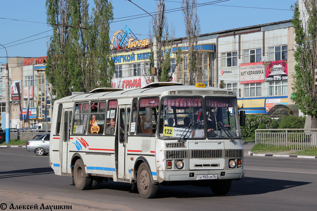 Автобус 122 — расписание, карта, онлайн табло, город Воронеж