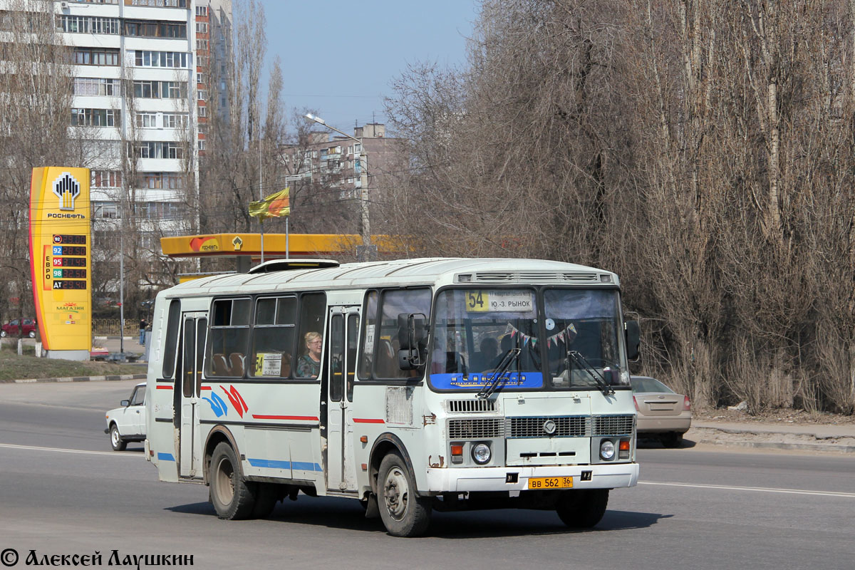 Маршрутки города воронежа. ПАЗ 4234 Воронеж 10 маршрут. Воронежский автобус 120а. Воронеж автобус ПАЗ маршрут 10а. Маршрут 120 Воронеж.