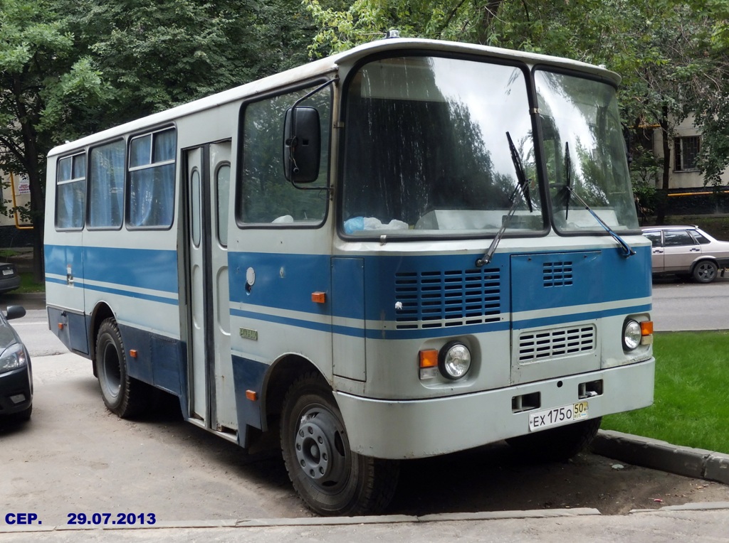 Автобус родниковская лабинск