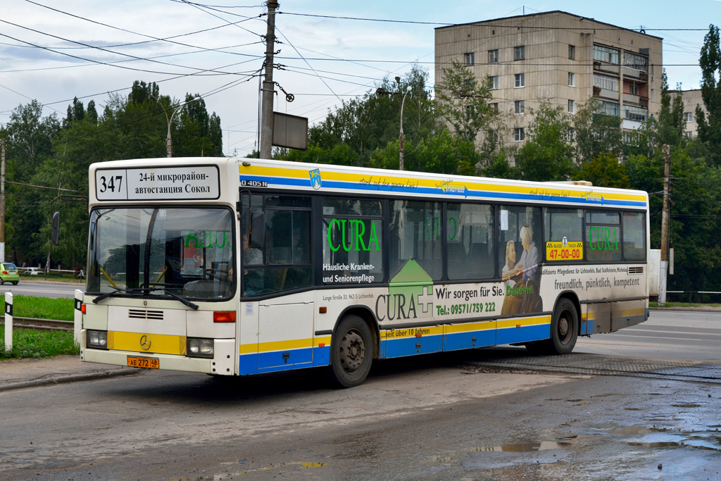 Автостанция сокол