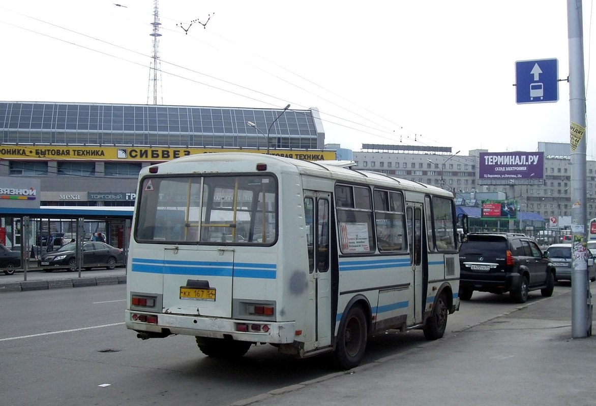 54 автобус новосибирск. ПАЗ км 040 54. Автобус 233 Новосибирск. 233 Автобус маршрут Новосибирск.