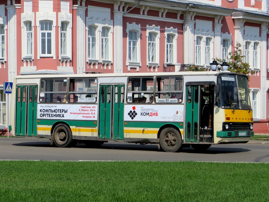 Автобус тамбов т. Икарус 260 Тамбов. Тамбов Рассказово Икарус. Икарус автобус Тамбов. Икарус 260 37 бортовые номера.