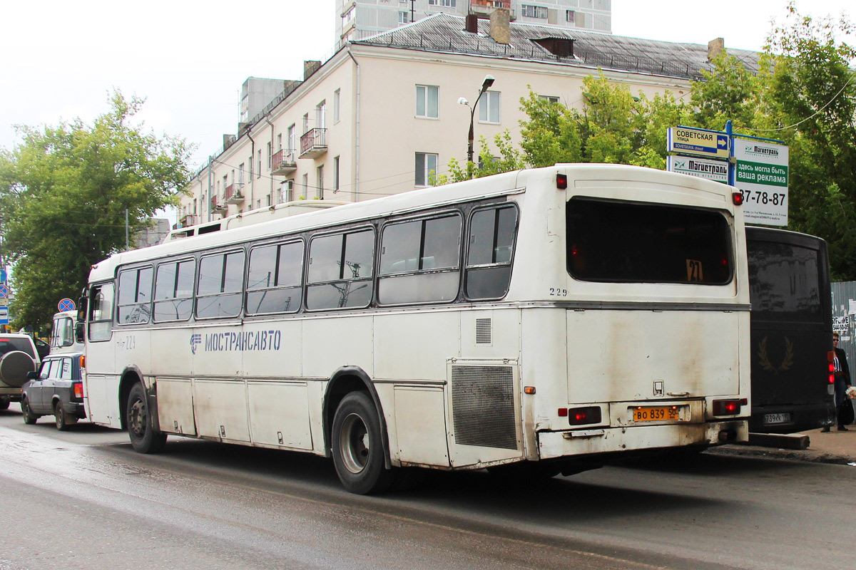 229 автобус коркино. Haargaz 111. Хааргаз 111. Haargaz 111 Mercedes-Benz o303. Мострансавто Хааргаз.