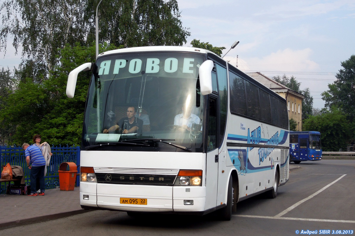 Новосибирск автобус ру. Барнаул Яровое автобус. Setra Алтайский край. Яровое Белокуриха автобус. Марки автобусов.