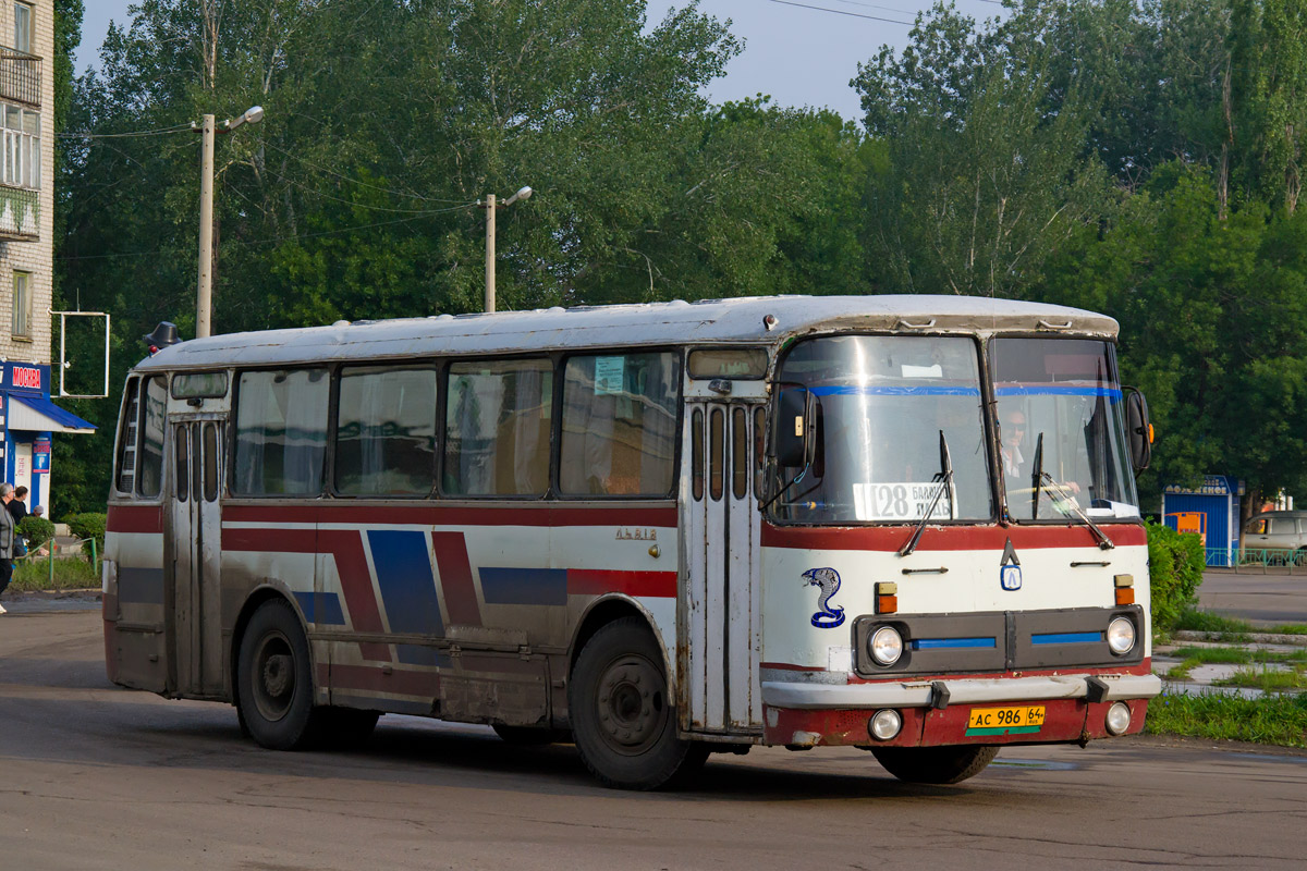 Регион 793 автомобильный