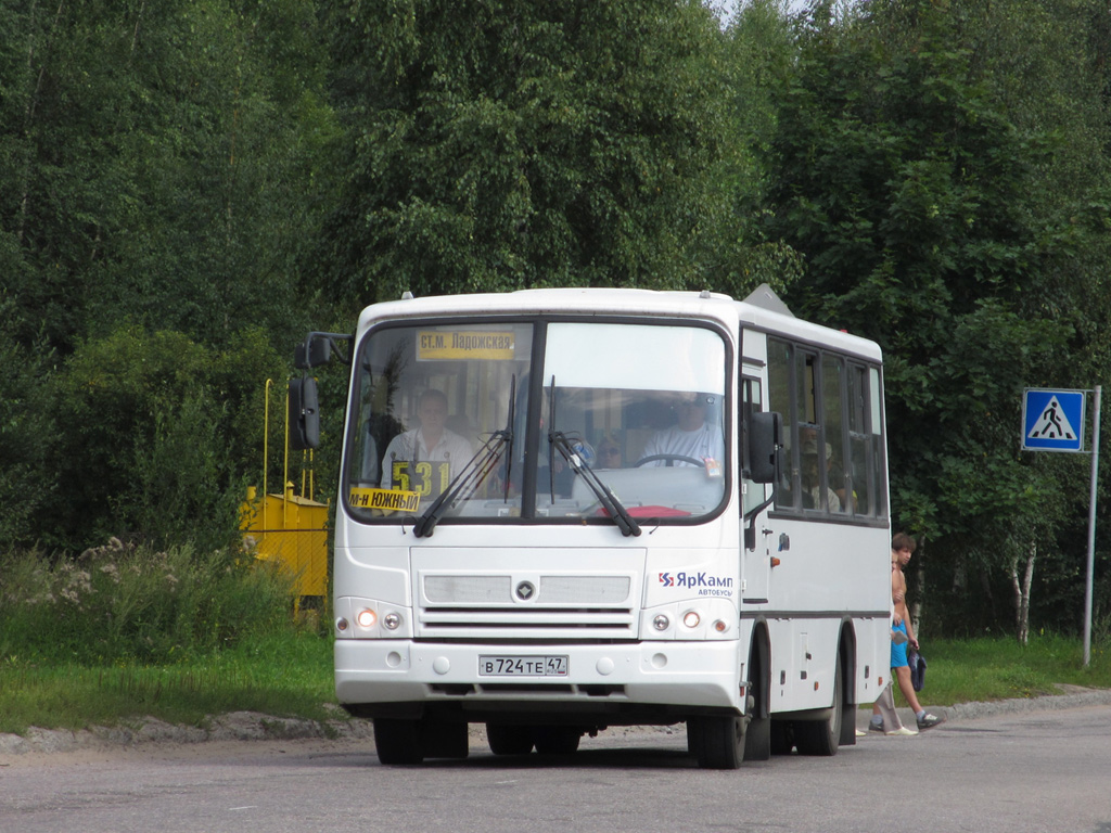 462 автобус от ладожской до углова. 601 Автобус Углово Всеволожск. 531 Автобус Всеволожск. 462 Автобус Всеволожск. Маршрут 530 маршрутки Всеволожск.