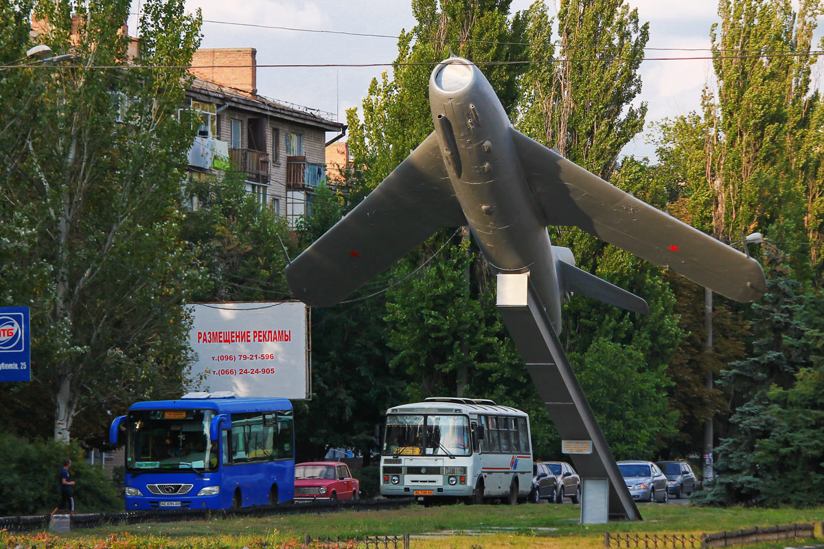 Никополь днепропетровская область карта