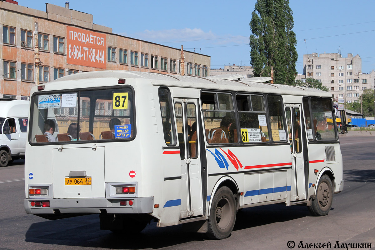 64 автобус красноярск