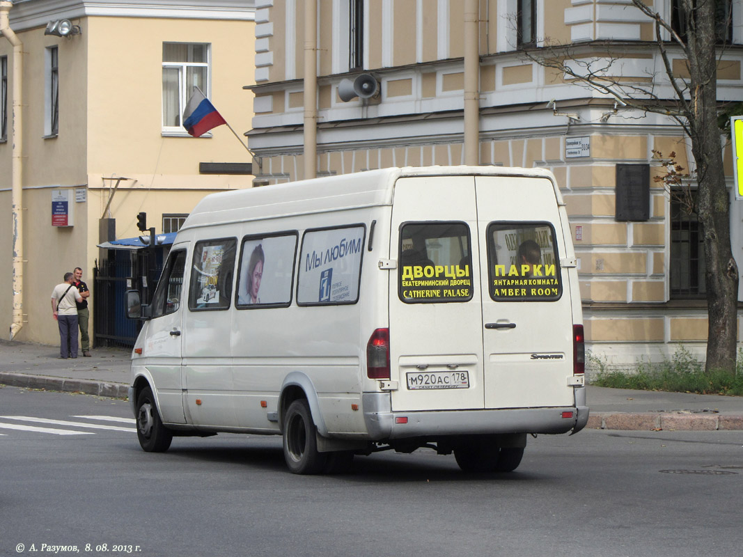 Расписание 545 маршрутки