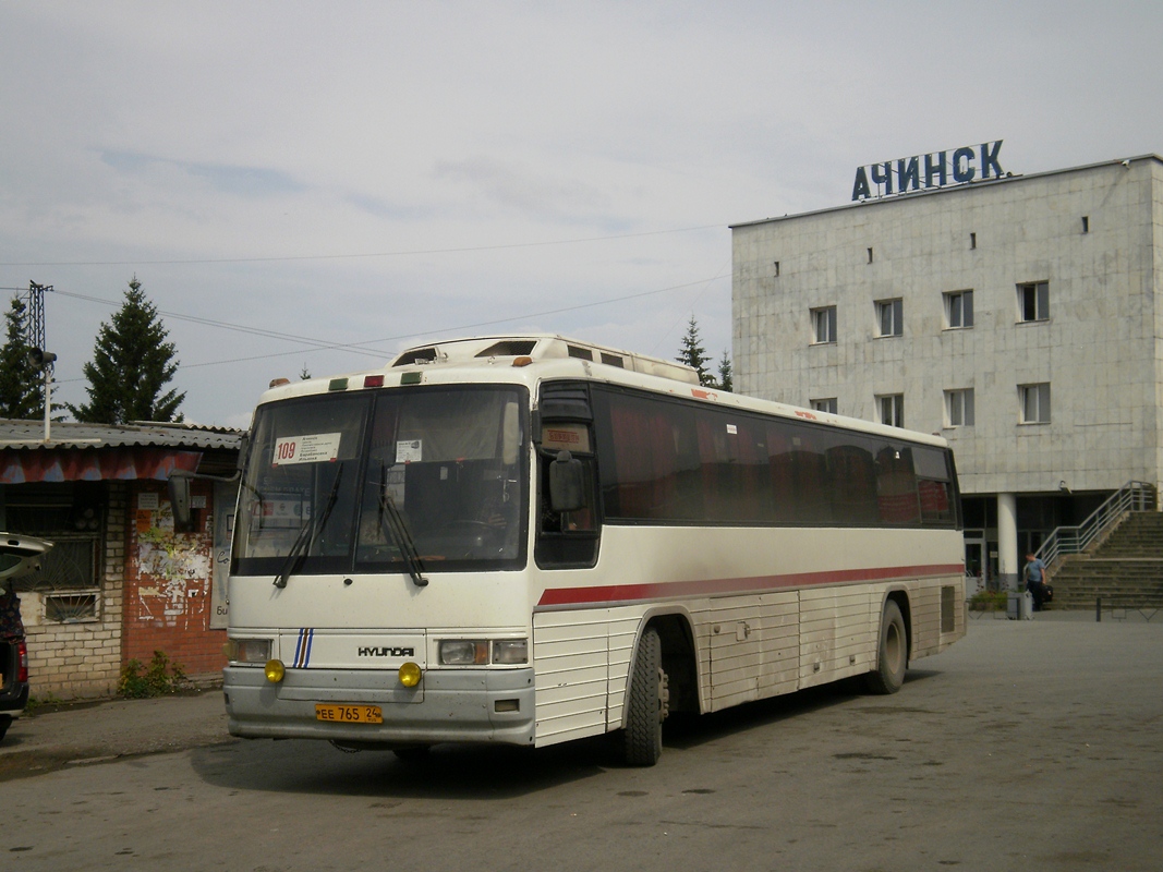 Автокасса Ачинск Купить Билет