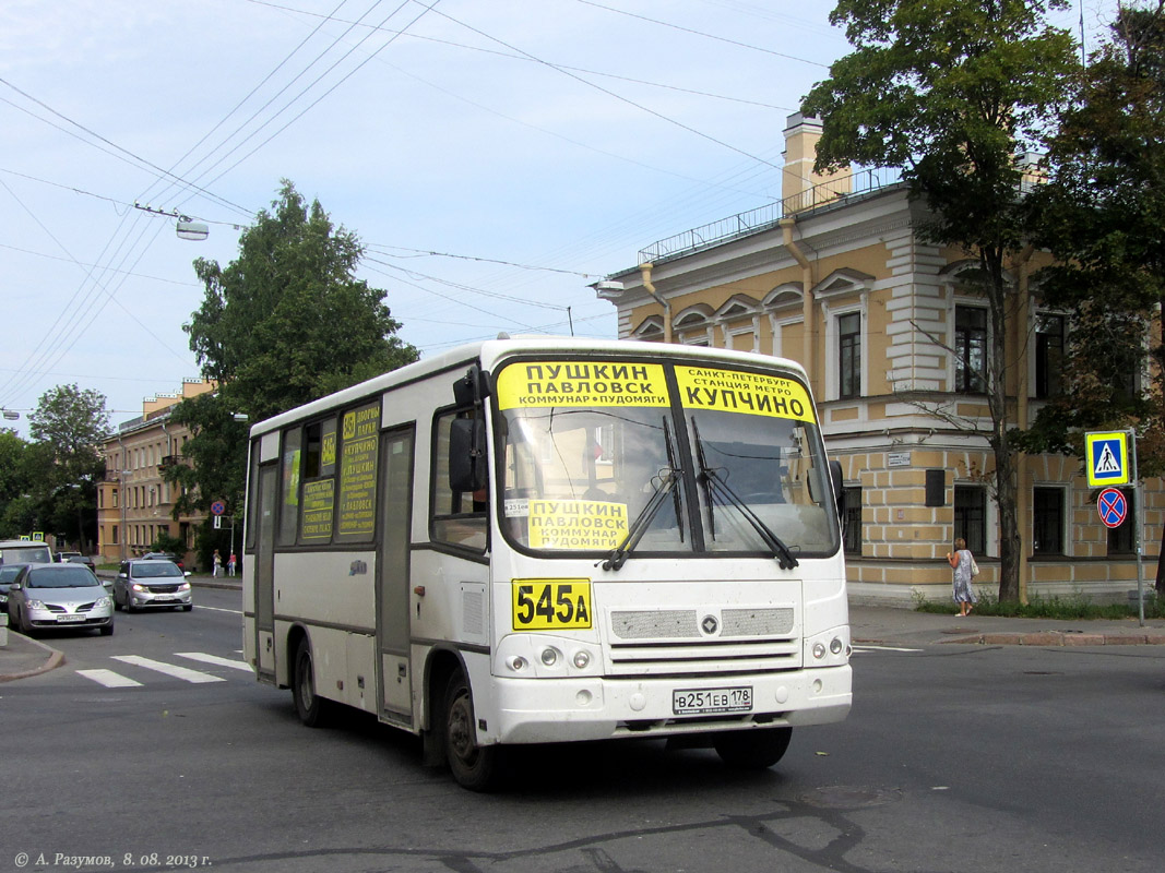 Автобус пушкин. Маршрутка 545 СПБ. Маршрутка к-545 Санкт-Петербург. 545 Автобус Санкт Петербург. 545 Маршрутка СПБ Пушкин.