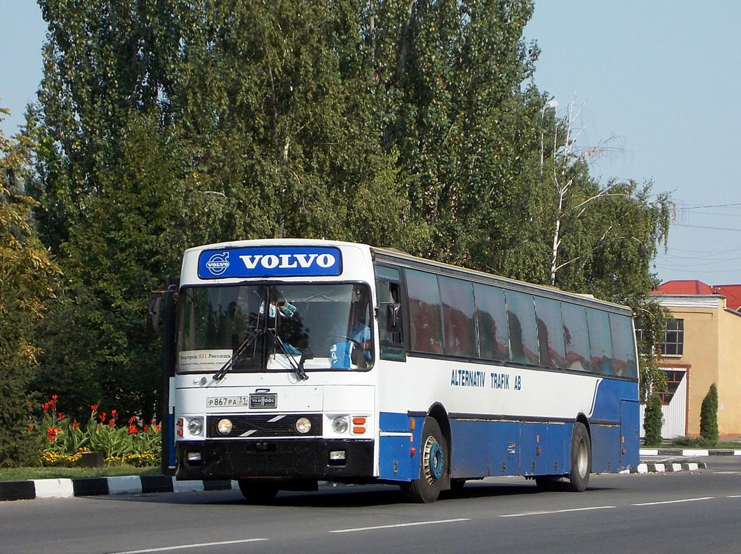 54 автобус белгород. Van Hool t8 Alizée 210. Van Hool t8 Ростовская область. Van Hool t8 Alizée 370nl. Volvo m55 VANHOOL alizee210.