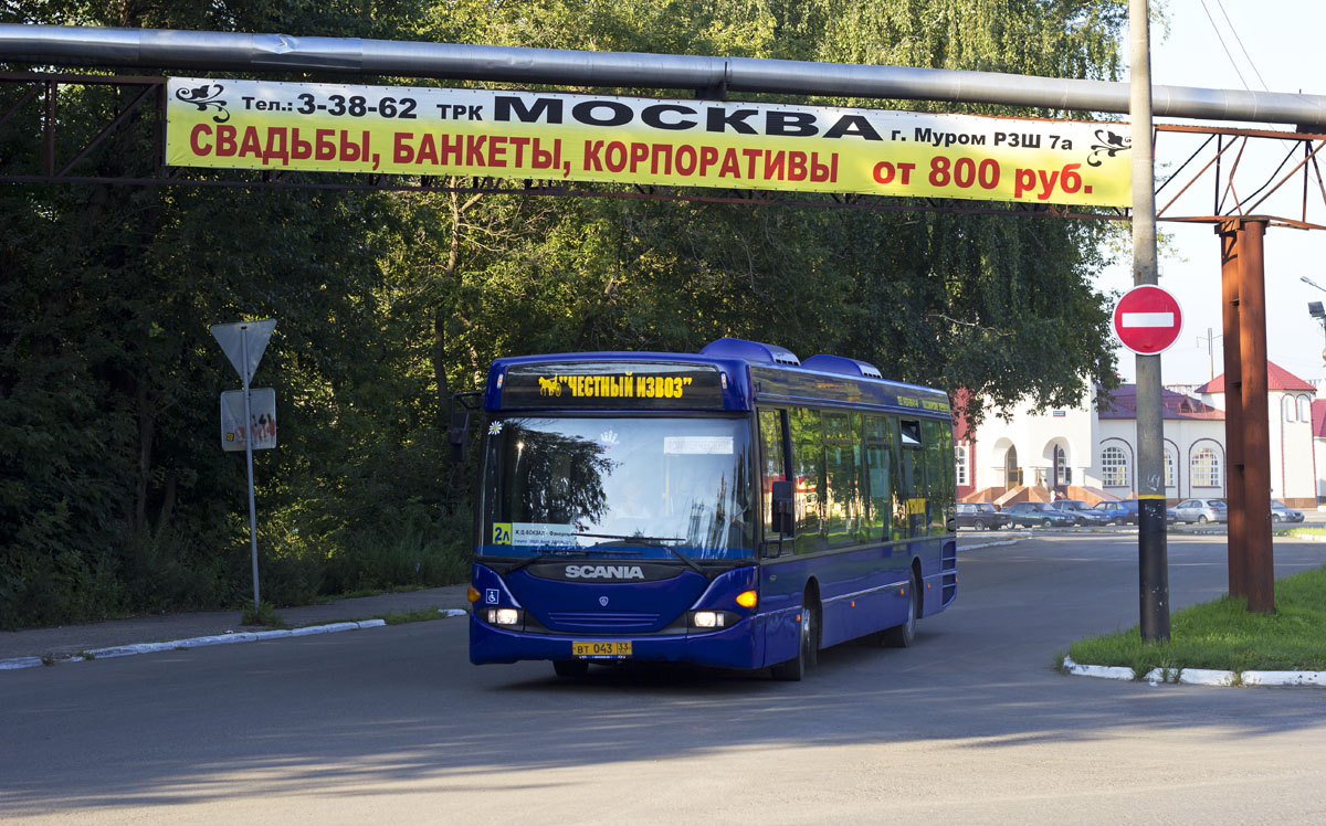 Автобусы муром 24. Автобус Scania OMNILINK Муром. Автобус 113 Муром Иваньково. Общественный транспорт в Муроме. Муром Москва автобус.