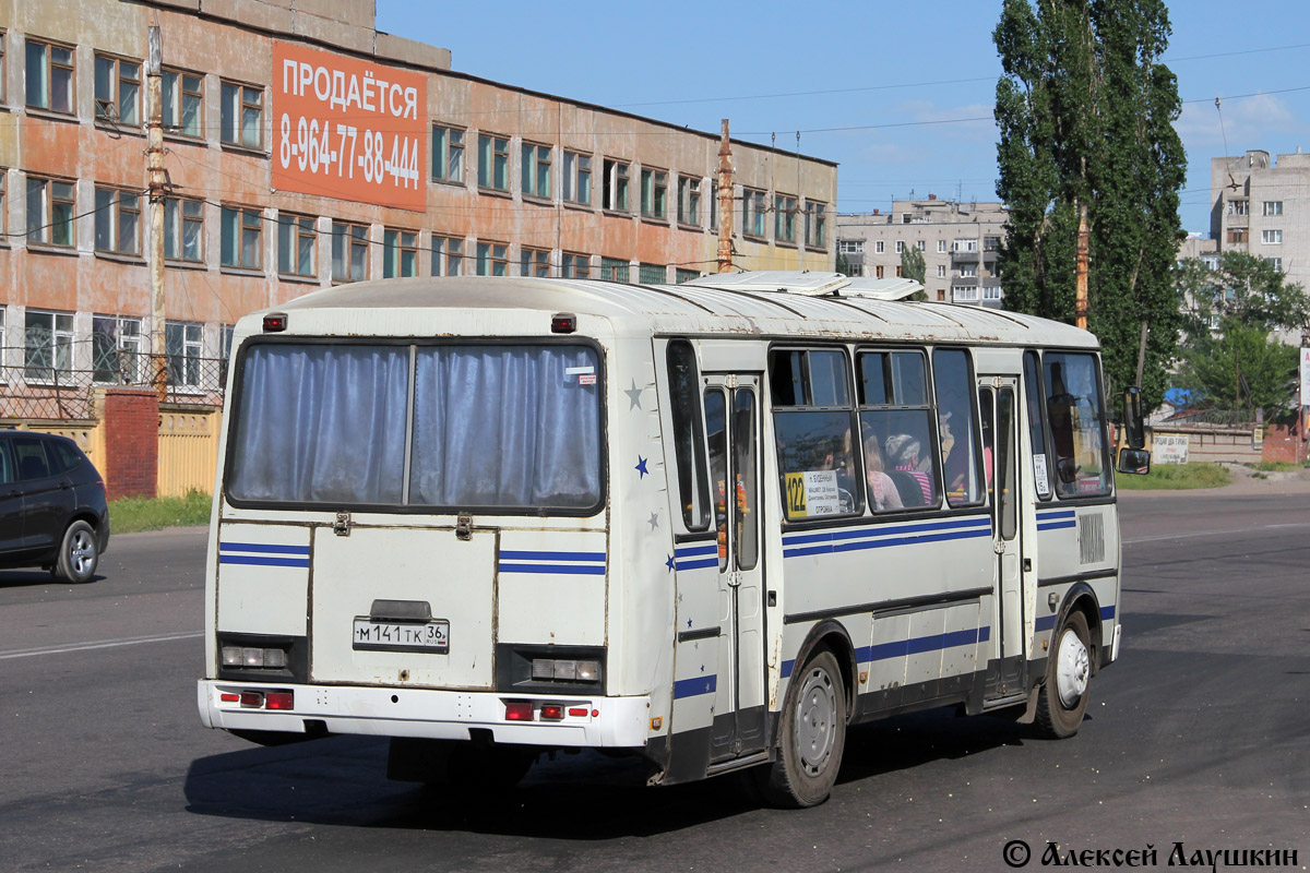 Маршрут автобуса 36 сегодня