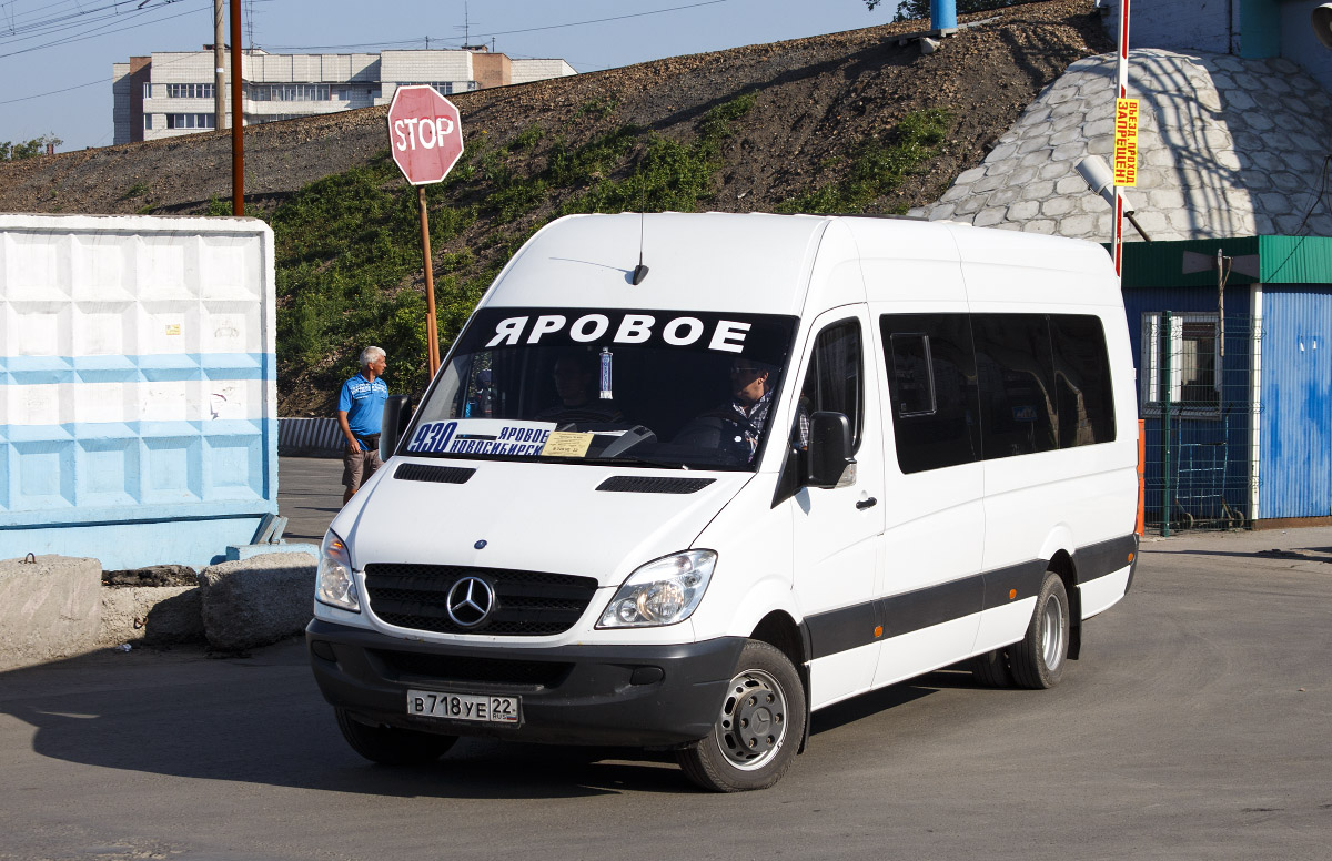 Бийск яровое автобус. Яровое Новосибирск автобус. Маршрут автобуса Яровое Новосибирск. 930 Автобус. Новосибирск Яровое автобус 930.