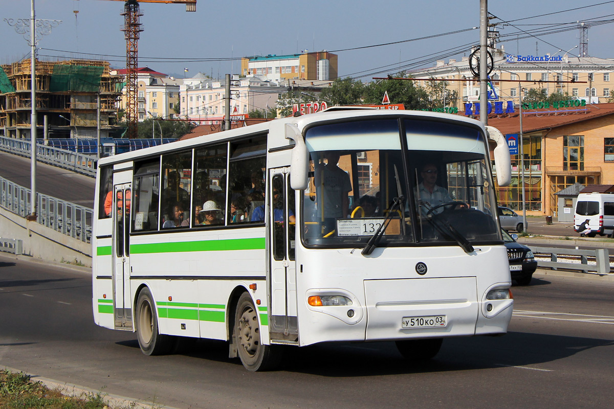 Маршрут 132. ЛИАЗ Улан-Удэ. ПАЗ 03. ПАЗ 4230 В Улан Удэ. ПАЗ ЛИАЗ КАВЗ.