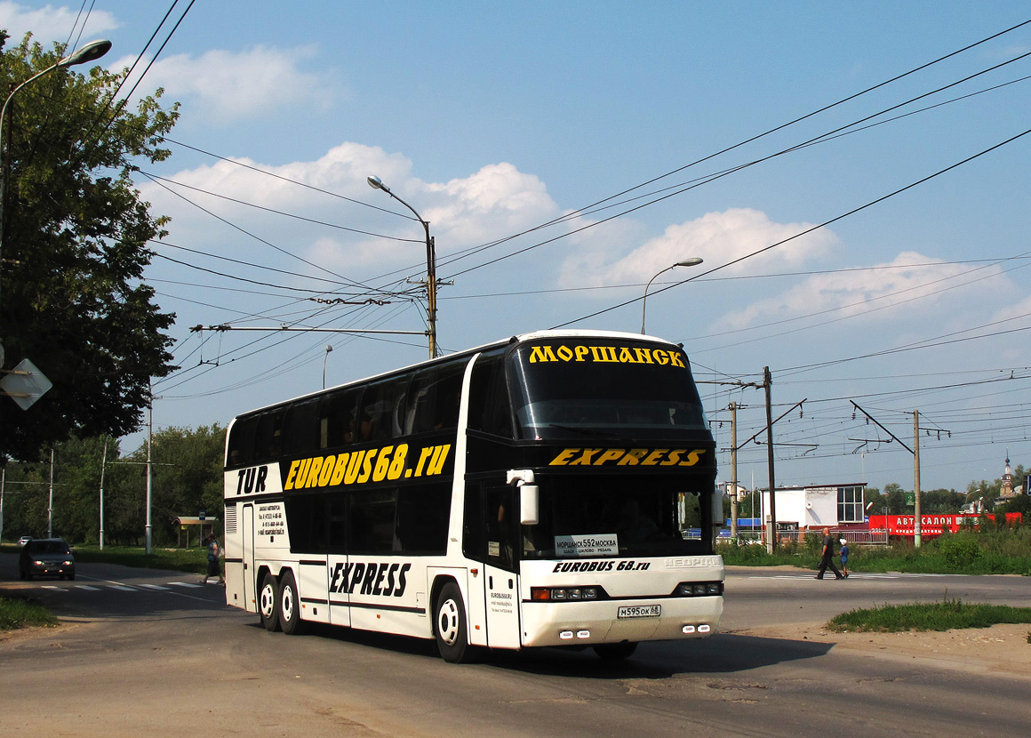 Купить Билет Москва Моршанск На Автобус Щелковский