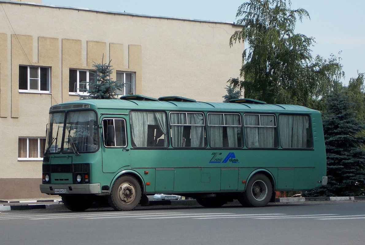 Нс 31. О 324 НС 31. О 990 НС 31.