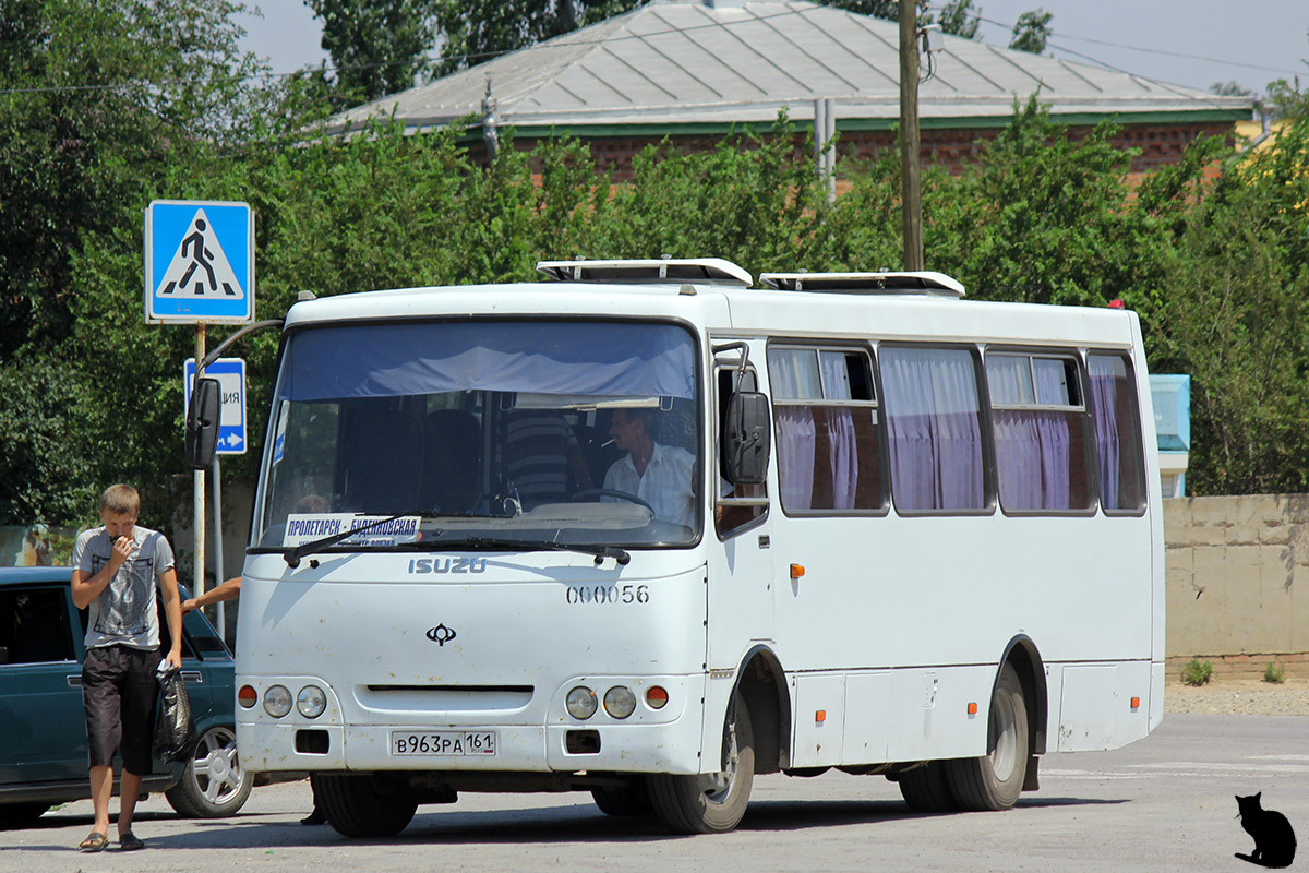 Пролетарск ростов на дону расписание. Автобусы Пролетарск. Исузу 09214.