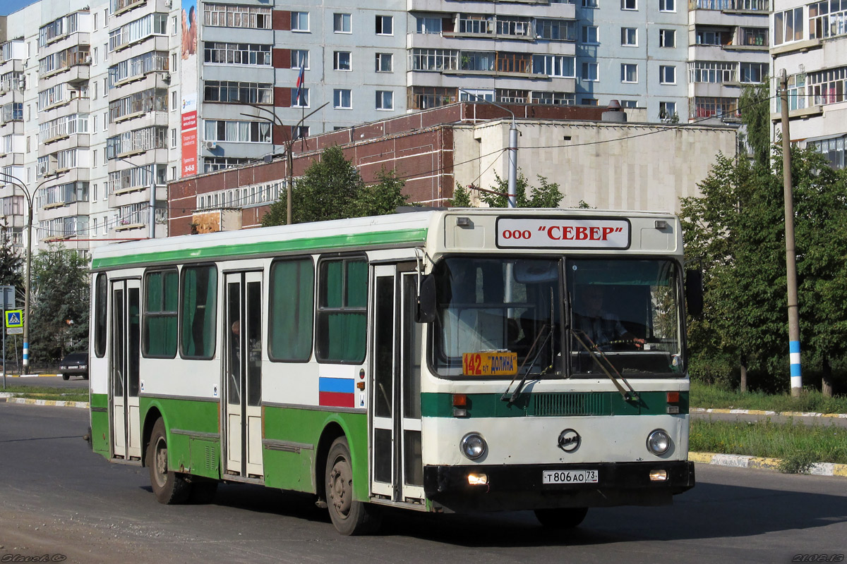 Пенза фотобус