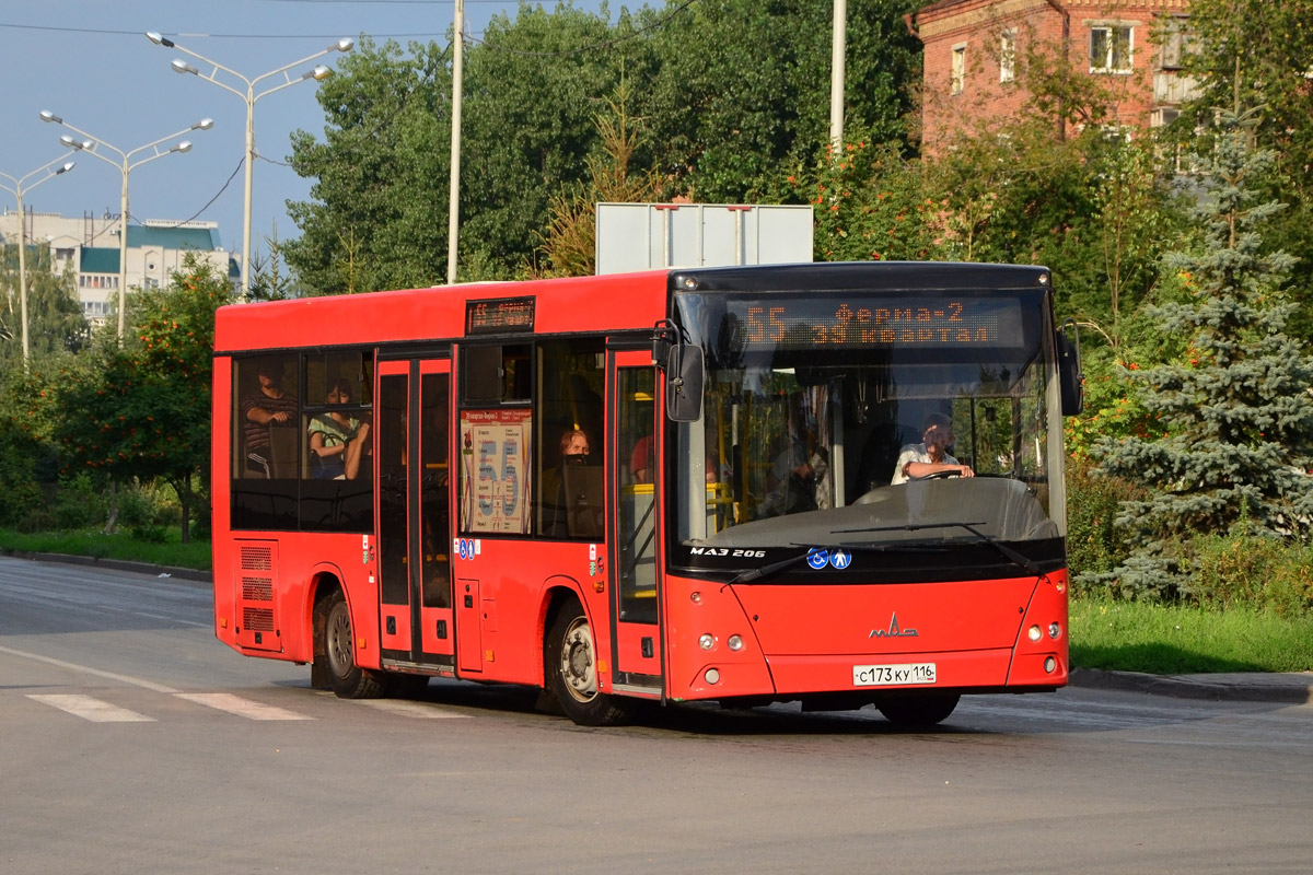 Автобус 8 казань. МАЗ-206.067. МАЗ 206 красный. МАЗ 206.047. МАЗ 206.067 Казань.
