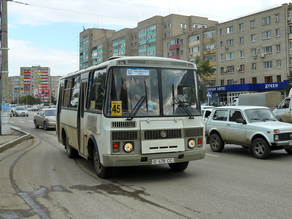 Автобуса актюбинске. Автобус Актобе. 46 Автобус Актобе. Актобе автобус 23. Актюбинск маршрут.