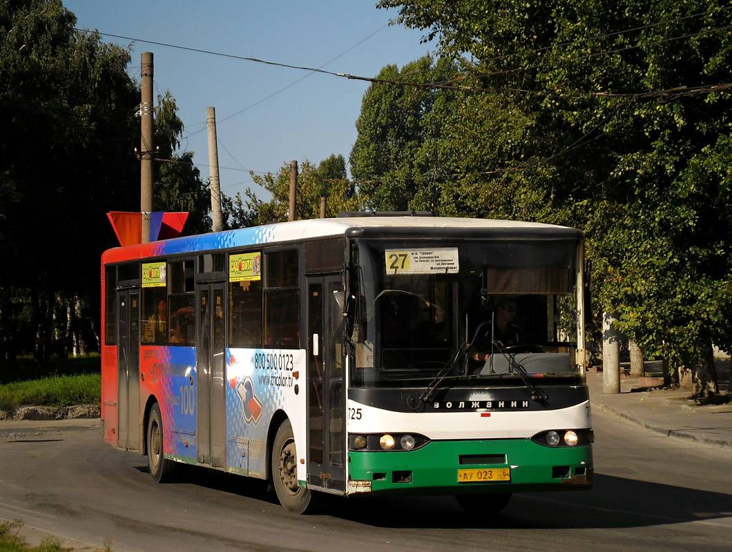 Автобус 725 остановки. Волжанин-5270.04. Волжанин Пенза. Волжанин 5270. Волжанин 5270-10 салон.