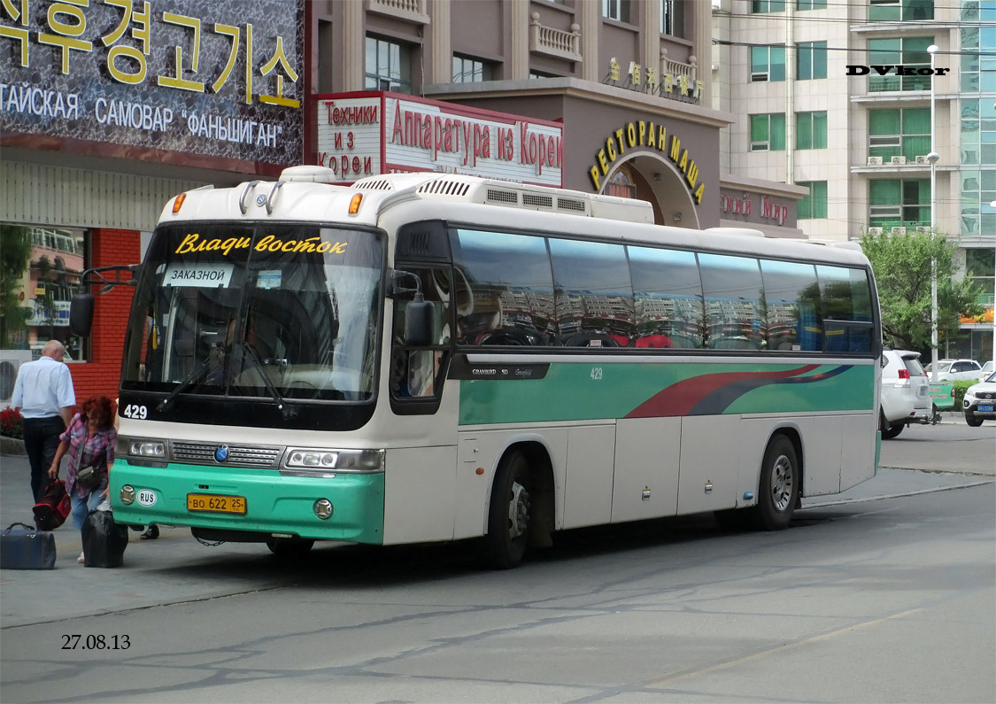 Автобусы приморский край. Kia Granbird во Владивостоке автобус 506. РОСТРАНС-Приморье автобус. Kia Granbird во Владивостоке автобус 526. Автобус 521 Владивосток.