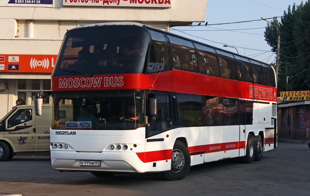 Москва майкоп. Neoplan n122. Неоплан 122. Neoplan n4016. Neoplan 122/3.