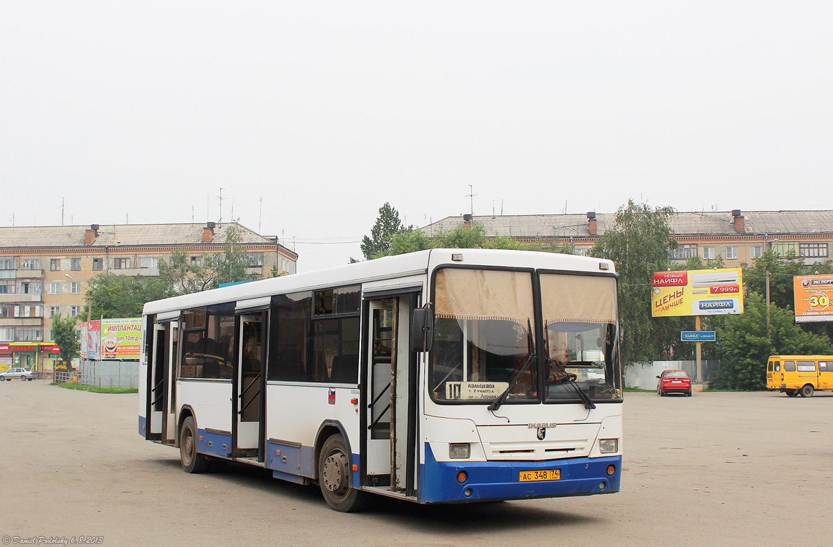 Копейск автовокзал карта
