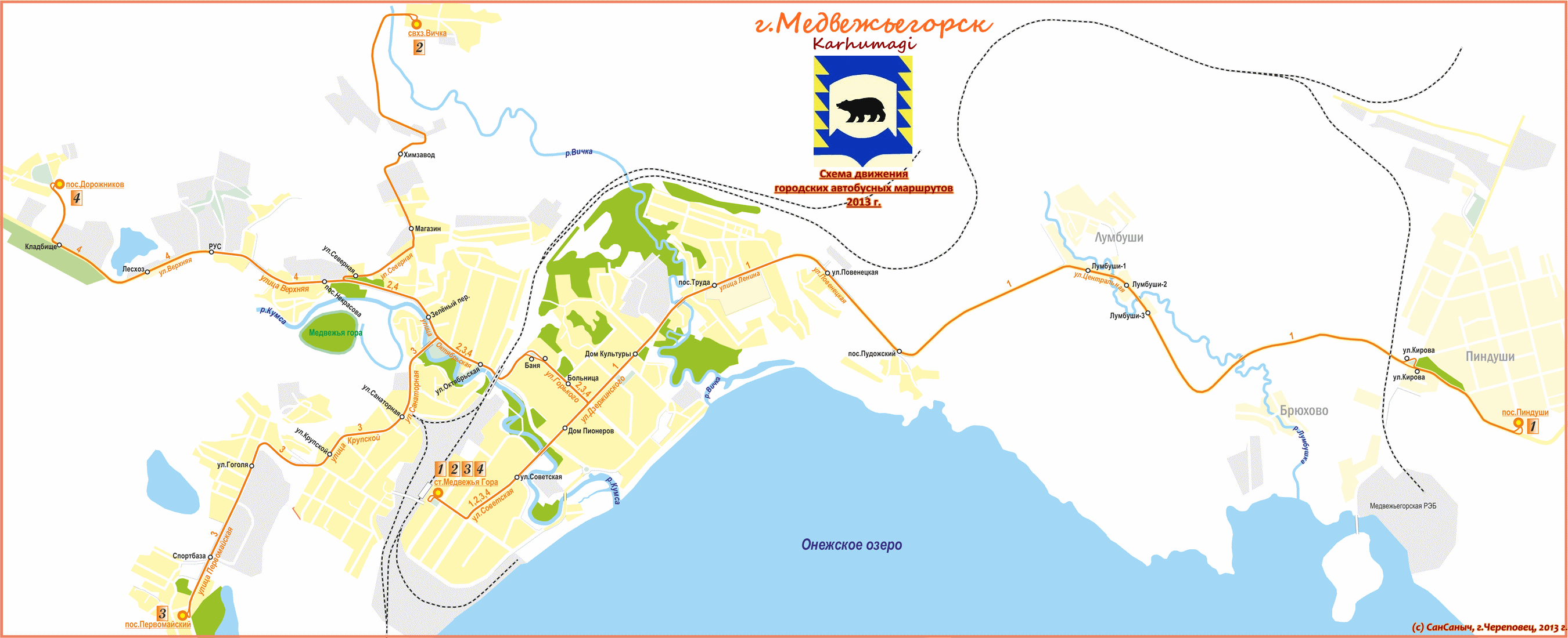 Медвежьегорск нижняя 12 карта