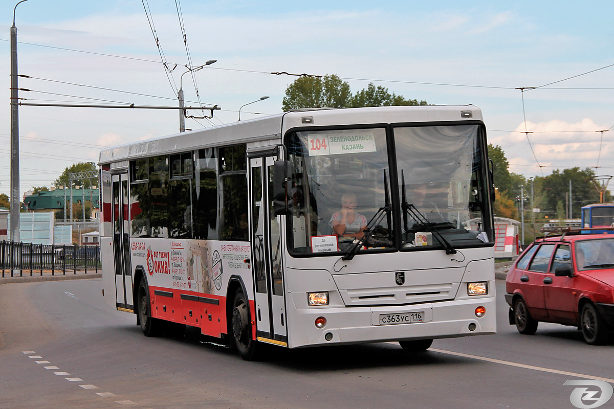 Казань зеленодольск