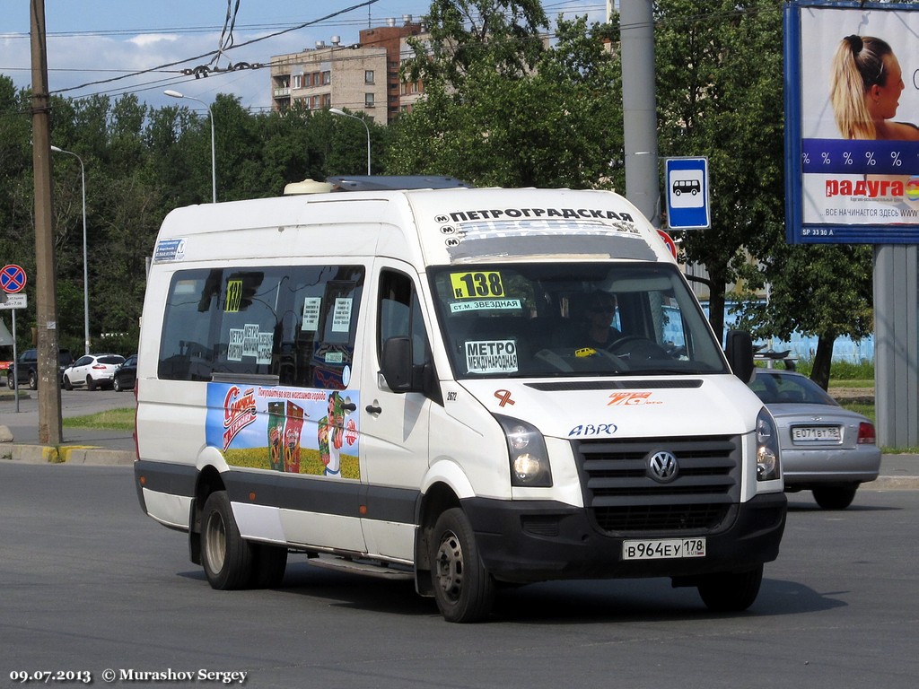 Луидор эксперт авто. Луидор-22370c (Volkswagen Crafter). Луидор 22370с. IRITO Boxer l4h2. Автобус 555.