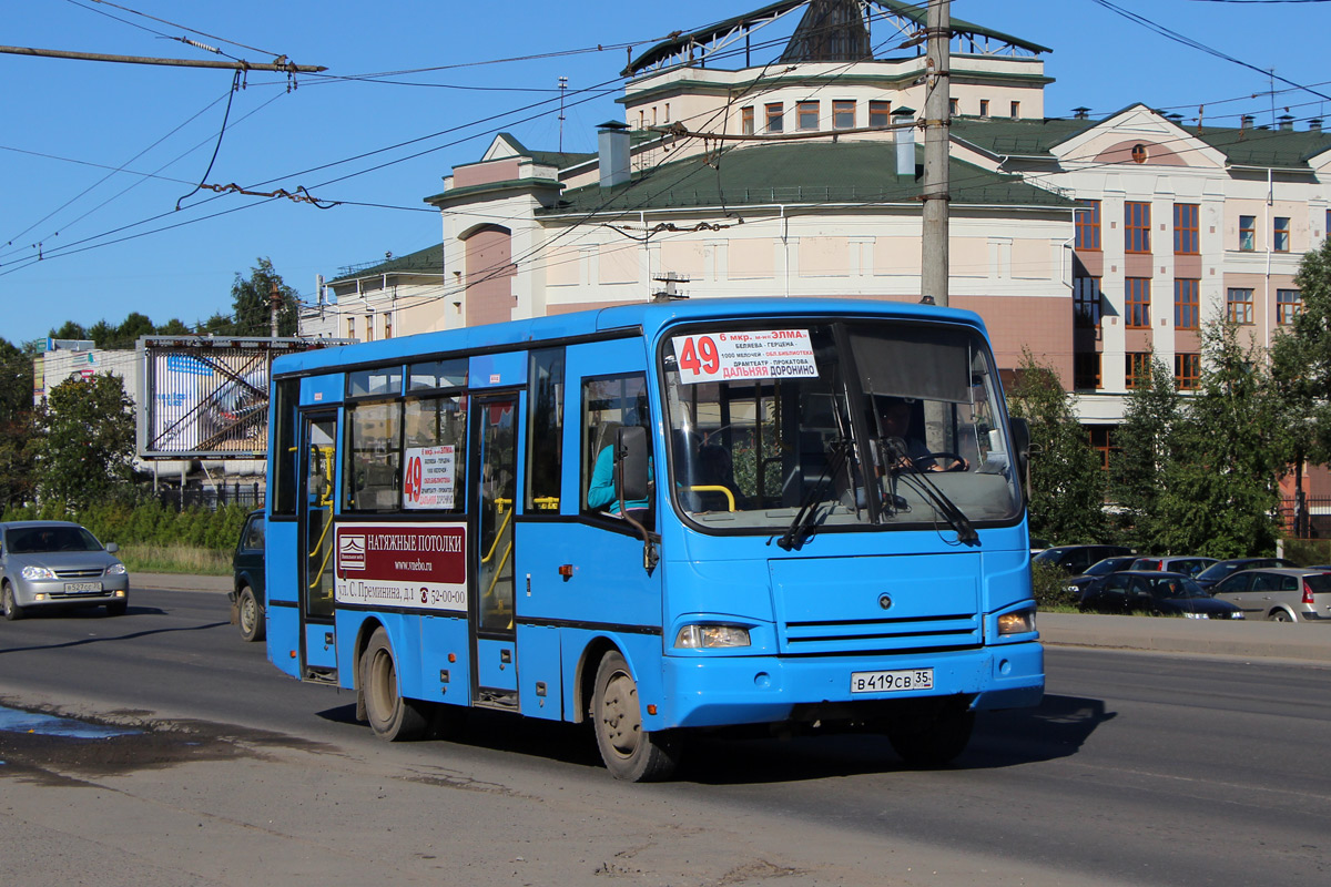 Вологда автобус фото