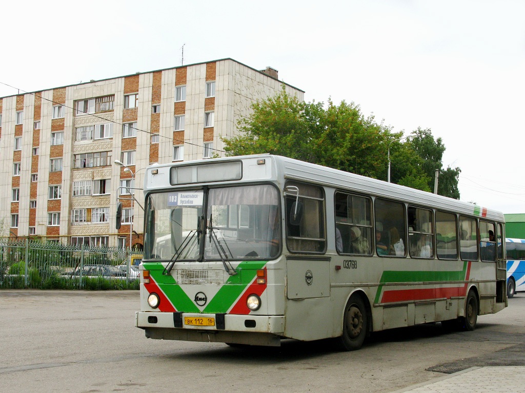 Автовокзал альметьевск телефон. ЛИАЗ 5256.00-11. ЛИАЗ 5256 Татарстан. ЛИАЗ 5256.00 салон. Кабина ЛИАЗ 5256.00-11.